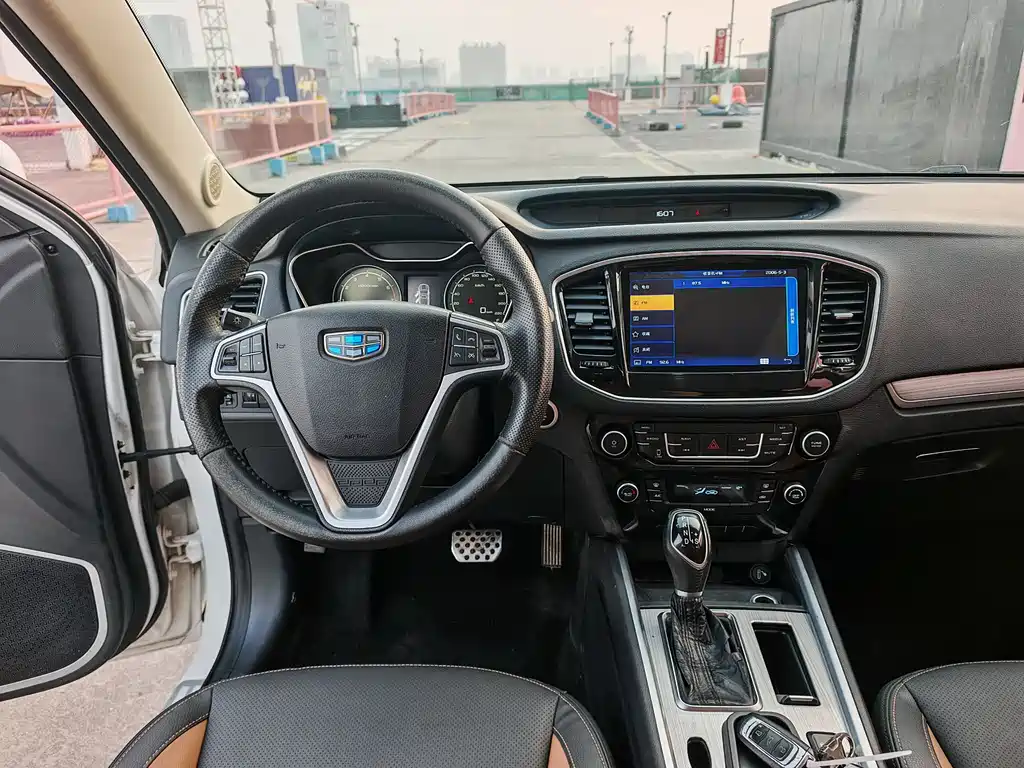 GEELY AUTOMOBILE VISION X6