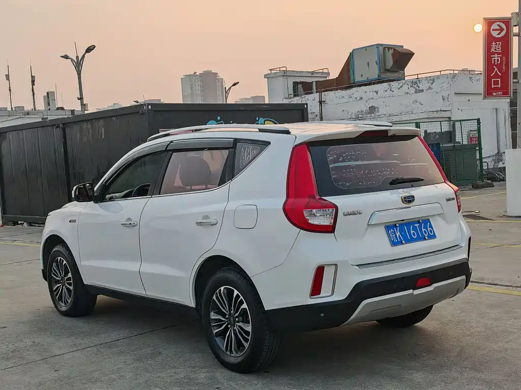 GEELY AUTOMOBILE VISION X6