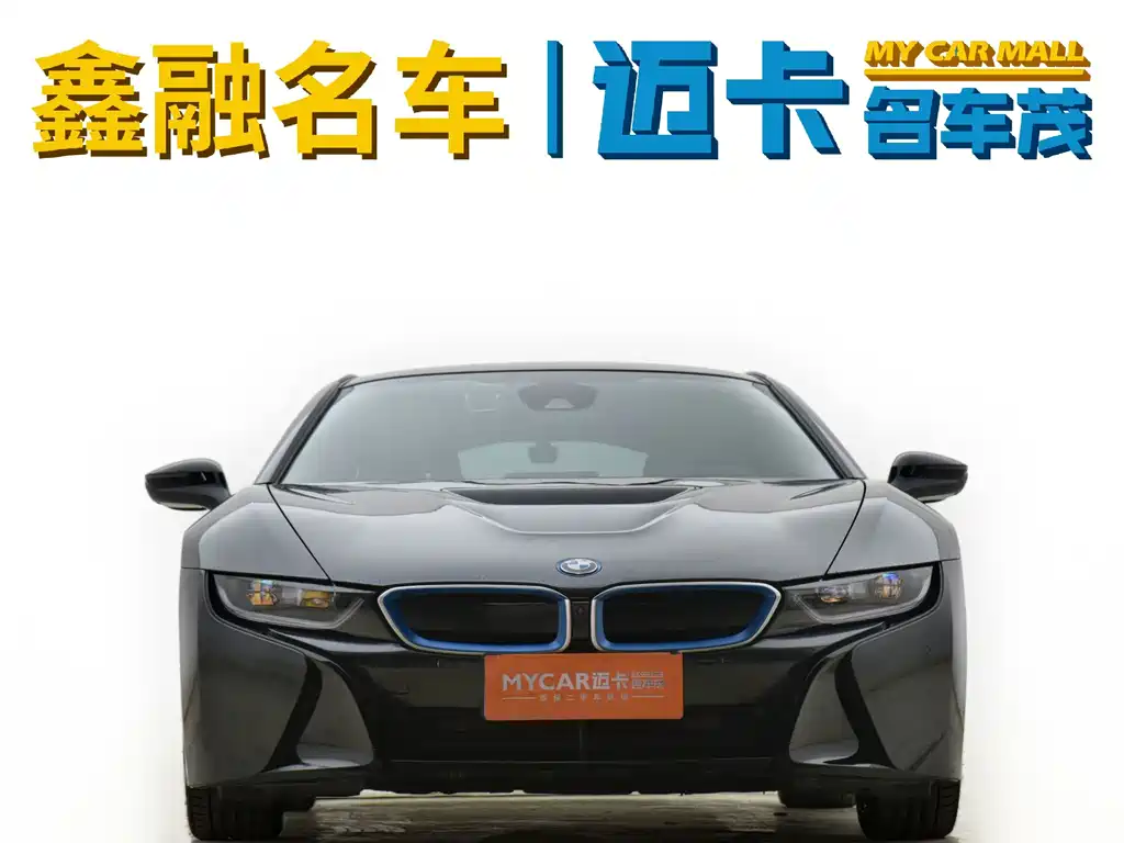 BMW i8 — миниатюра 23