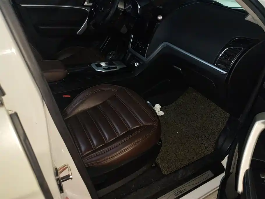 GEELY AUTOMOBILE EMGRAND NEW ENERGY