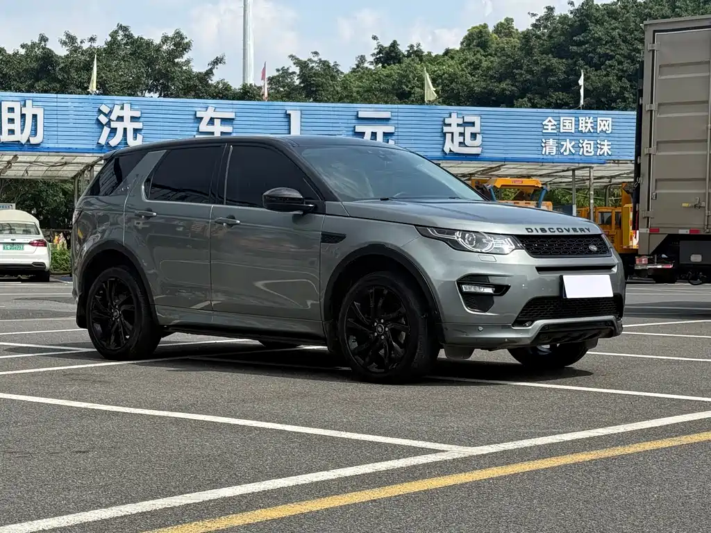 Land Rover Discovery Sport 2019 240PS SE Dynamic V
