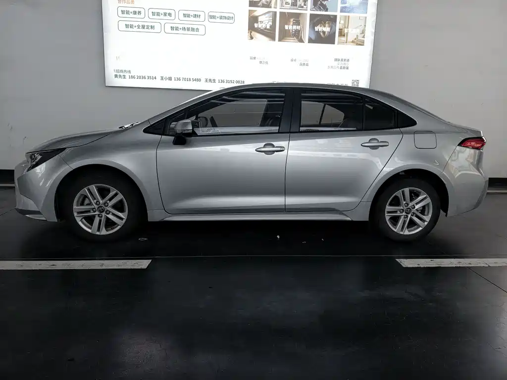 Toyota Corolla Levin 2021 185T CVT Luxury