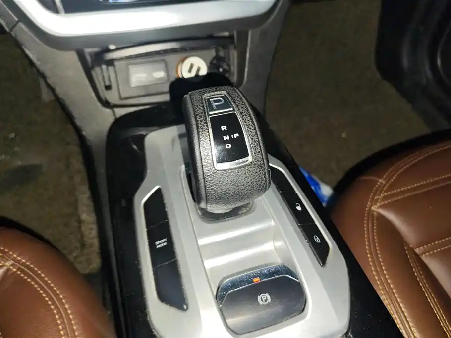 GEELY AUTOMOBILE EMGRAND NEW ENERGY