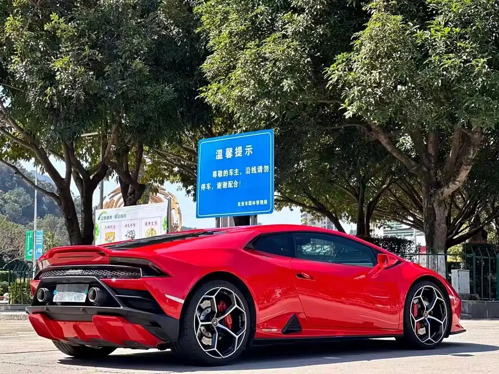 LAMBORGHINI HURACÁN