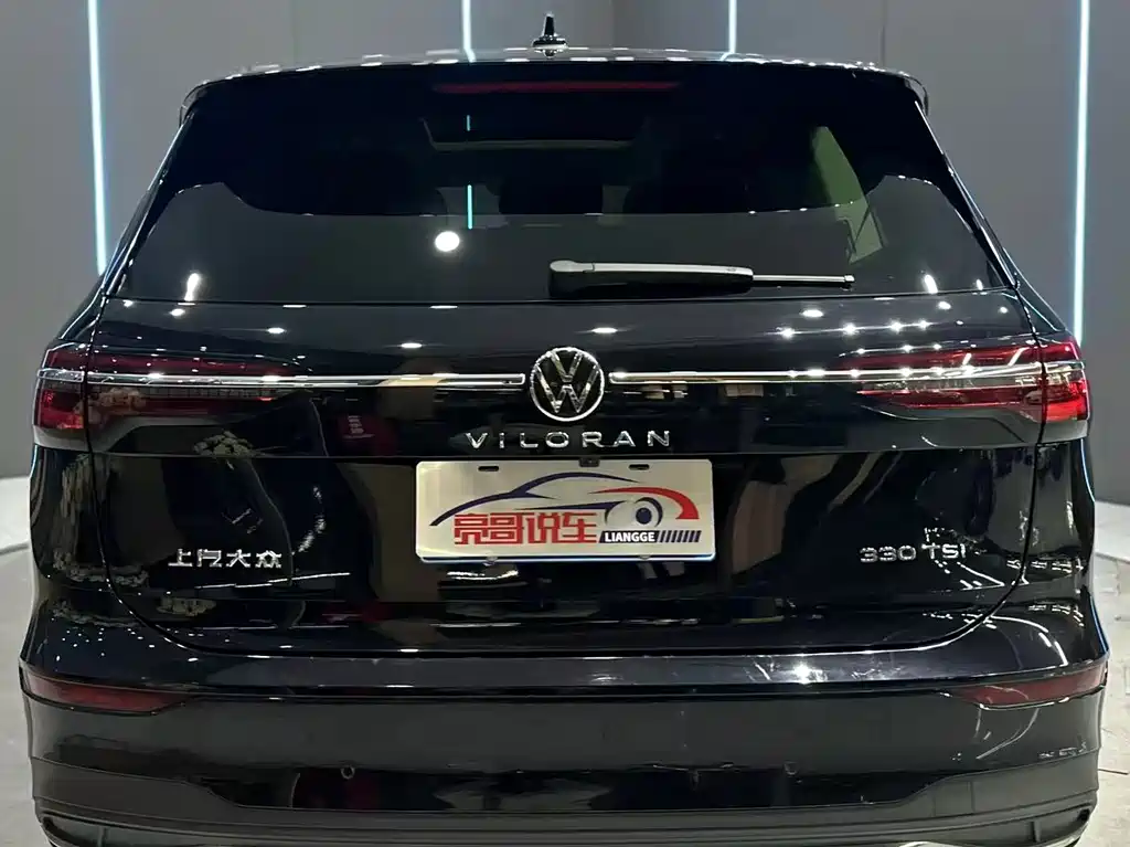 Volkswagen Viloran — миниатюра 7