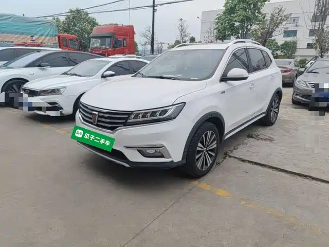 2019 Roewe RX5