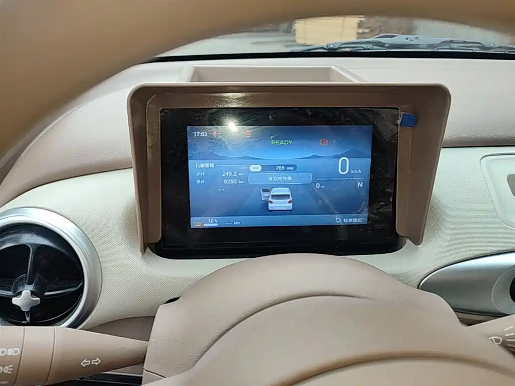 Wuling Mini EV — фотографии объявления, Фото 12