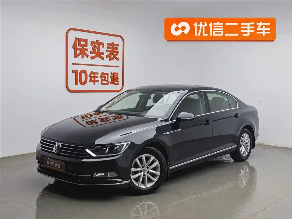 Volkswagen Magotan 2019