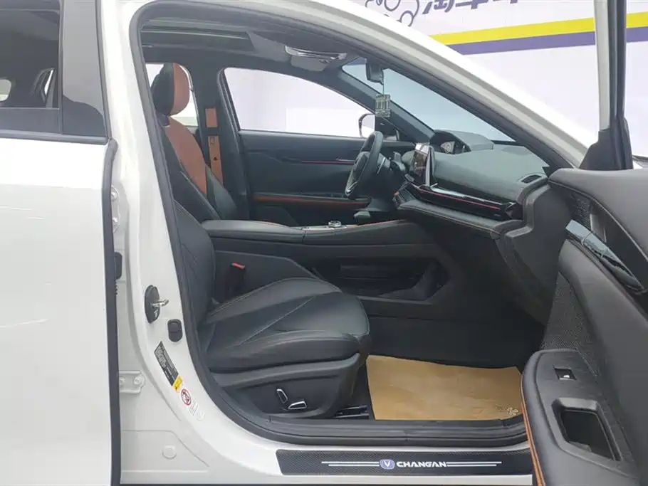 Changan UNI-V 2022 1.5T Luxury