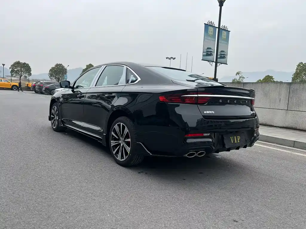 GEELY AUTOMOBILE XINGRUI