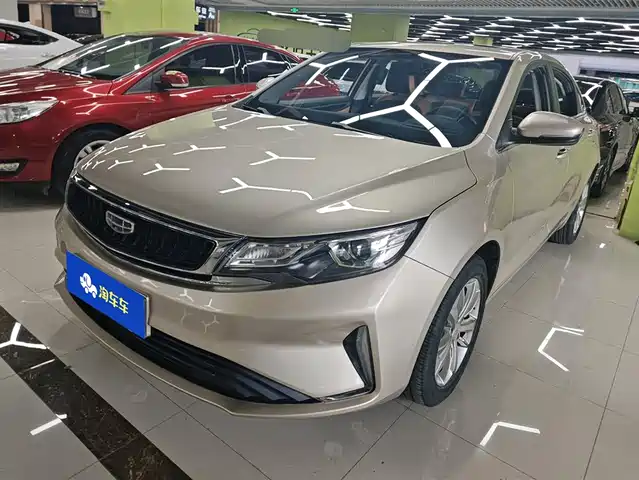 GEELY AUTOMOBILE EMGRAND GL