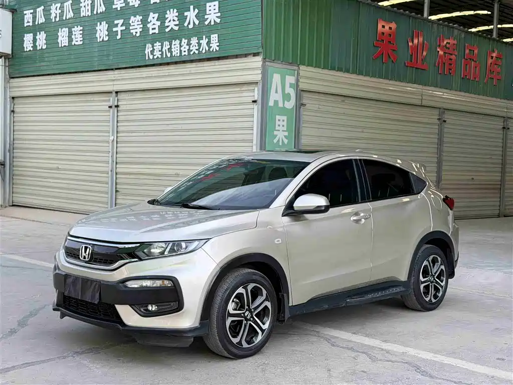 Купить Honda XR-V