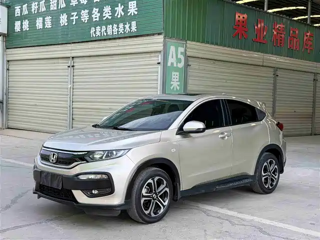 Honda XR-V