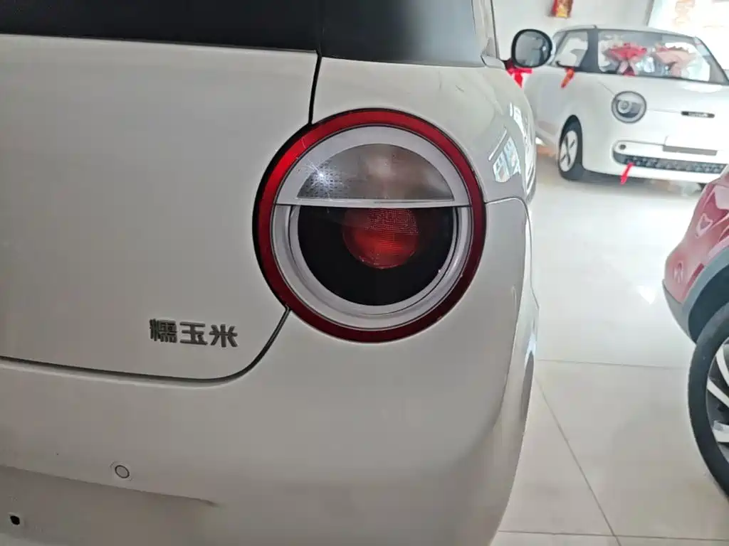 Changan Lumin 2026 205km