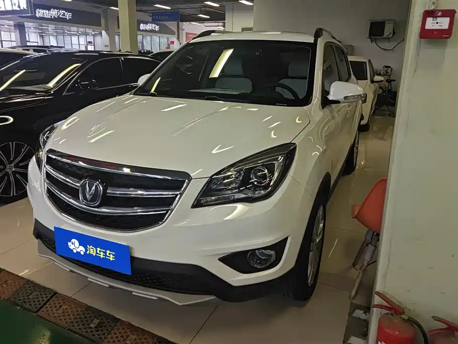 Купить Changan CS35