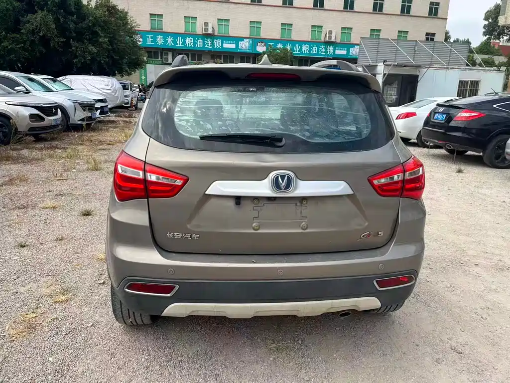 CHANGAN CS35