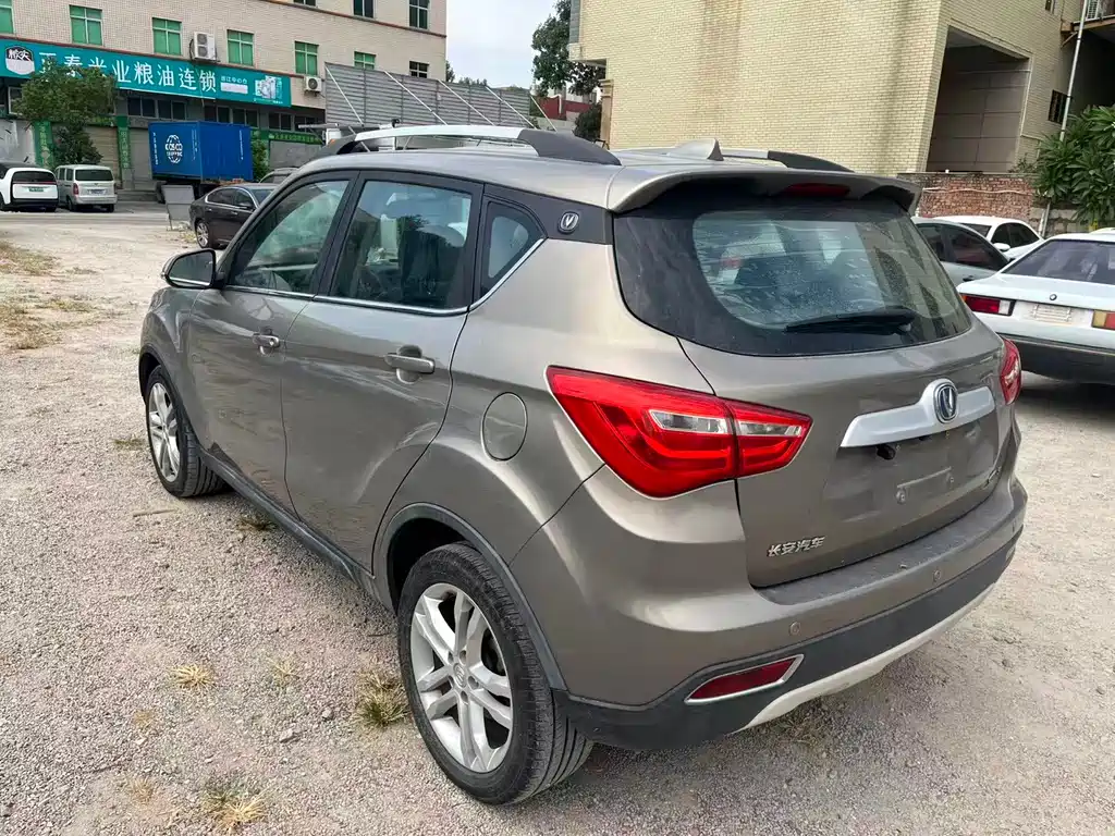 CHANGAN CS35