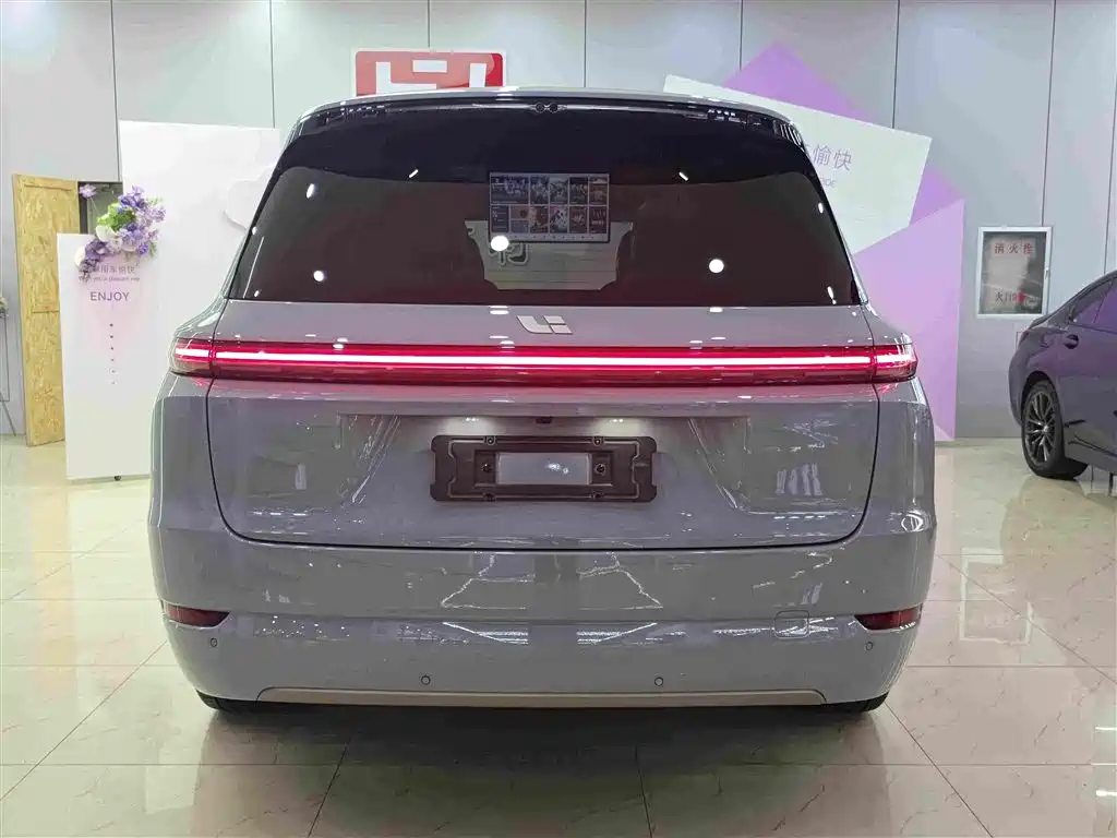 Li Auto L9 2025 Ultra