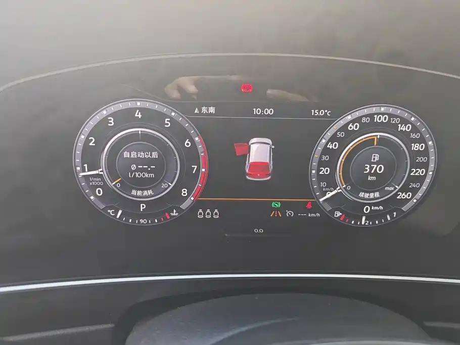 Volkswagen Tiguan — миниатюра 14