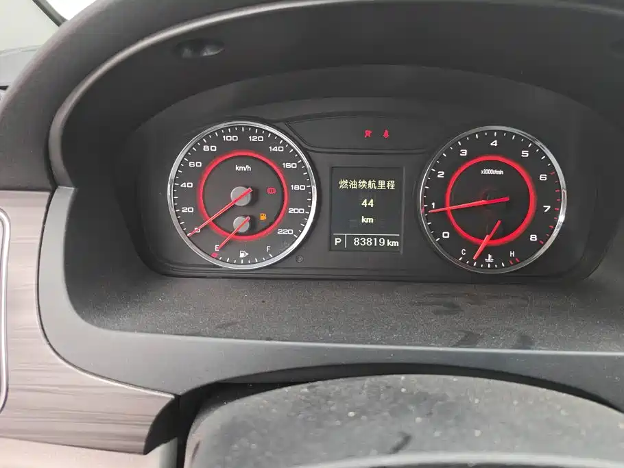 MAXUS G10 — миниатюра 14