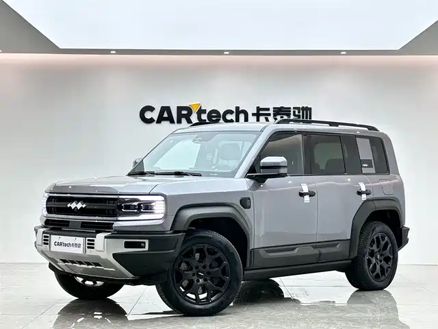 FANG CHENG BAO LEOPARD 5 2024