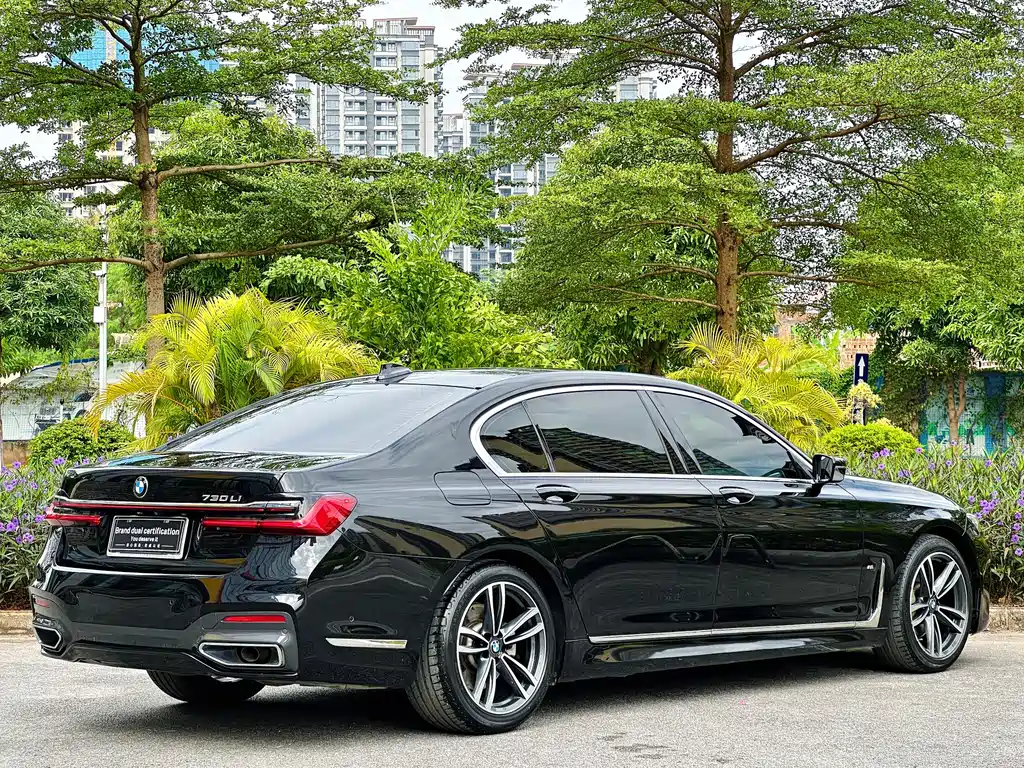 BMW 7 SERIES