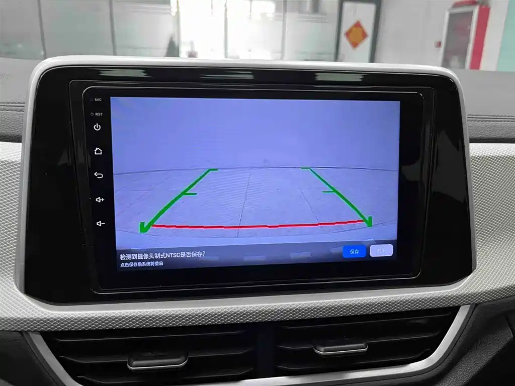 VOLKSWAGEN T ROC EXPLORING SONGS