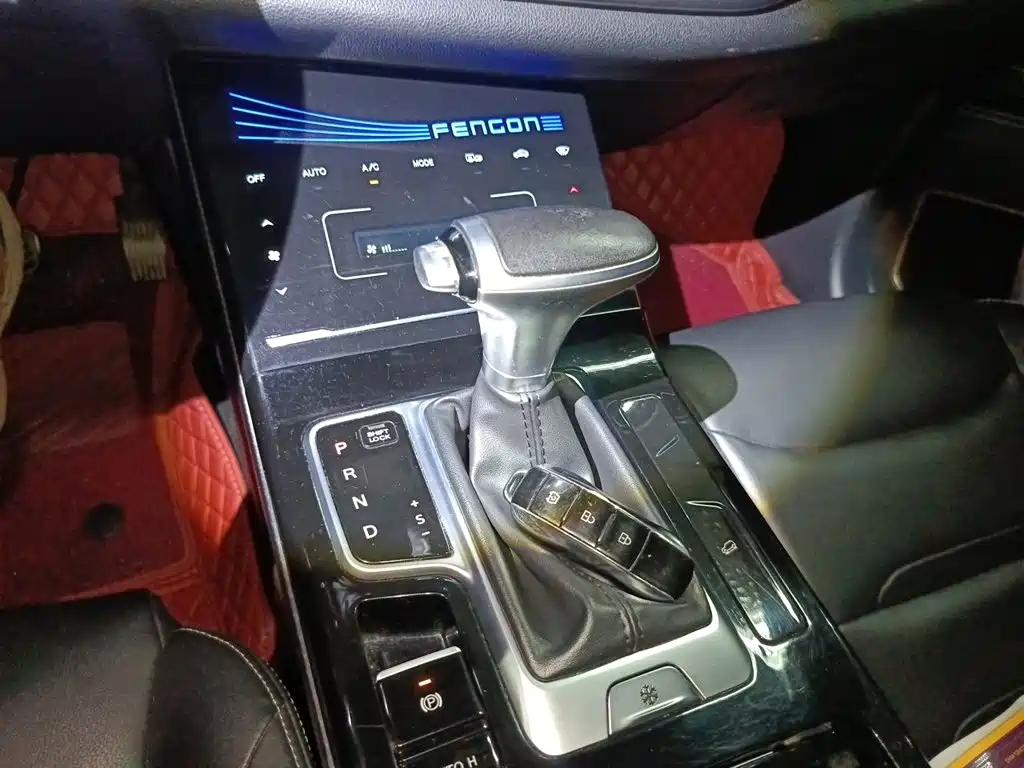 Fengguang Fengguang ix5 — миниатюра 11