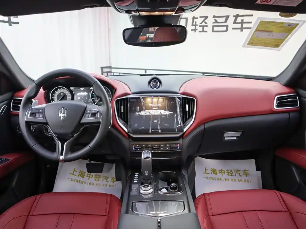 Maserati Ghibli 2023 2.0T GT