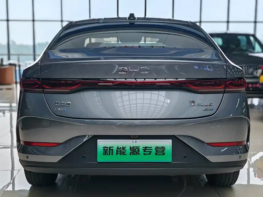 BYD Qin Plus PLUS 2025 DM-i Smart Drive 120KM