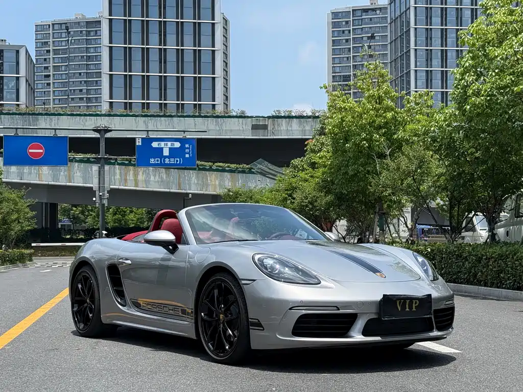 Porsche 718 2023 Boxster Style Edition 2.0T