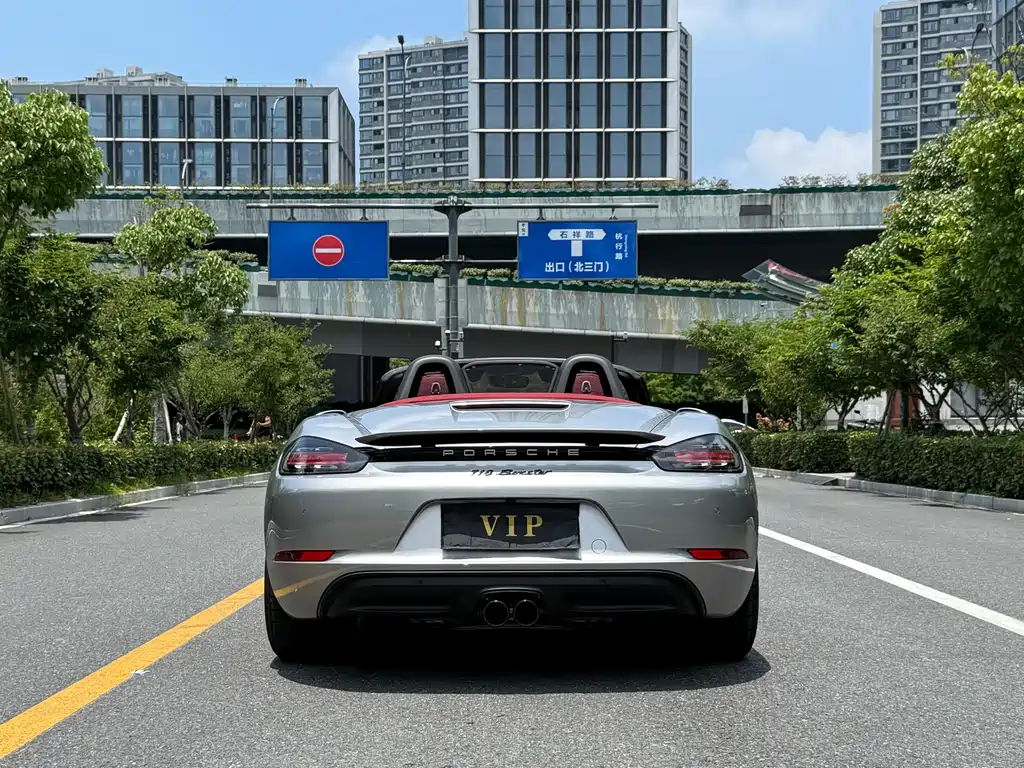 Porsche 718 2023 Boxster Style Edition 2.0T