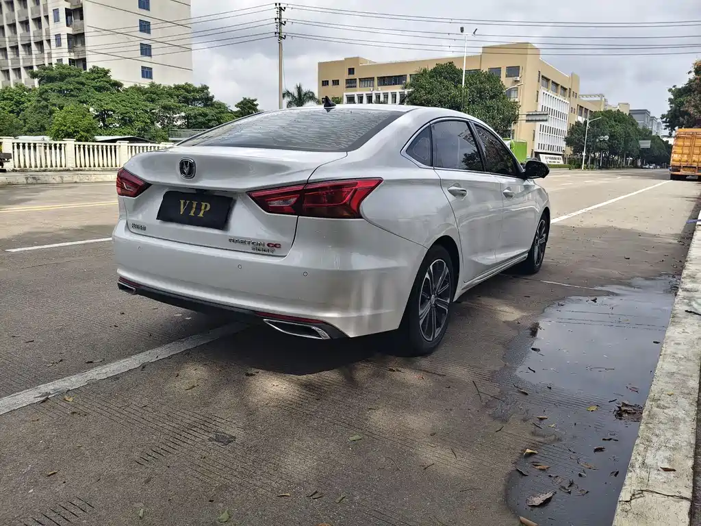 CHANGAN RUICHENG CC