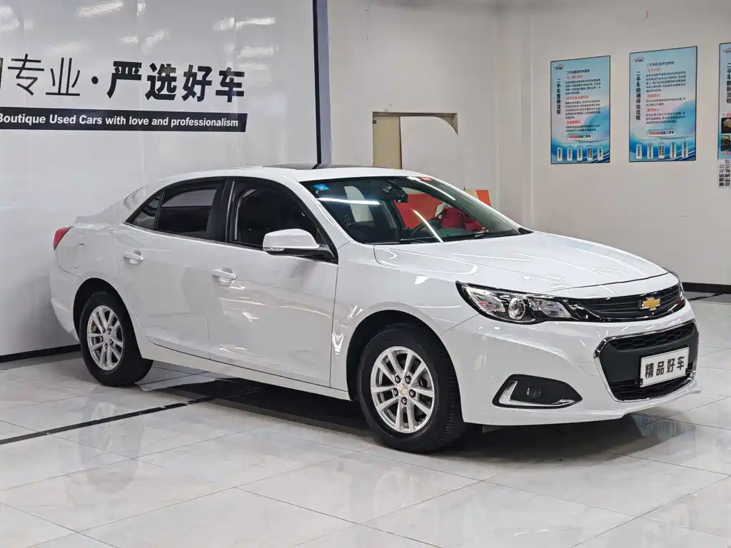 CHEVROLET MAI RUIBAO