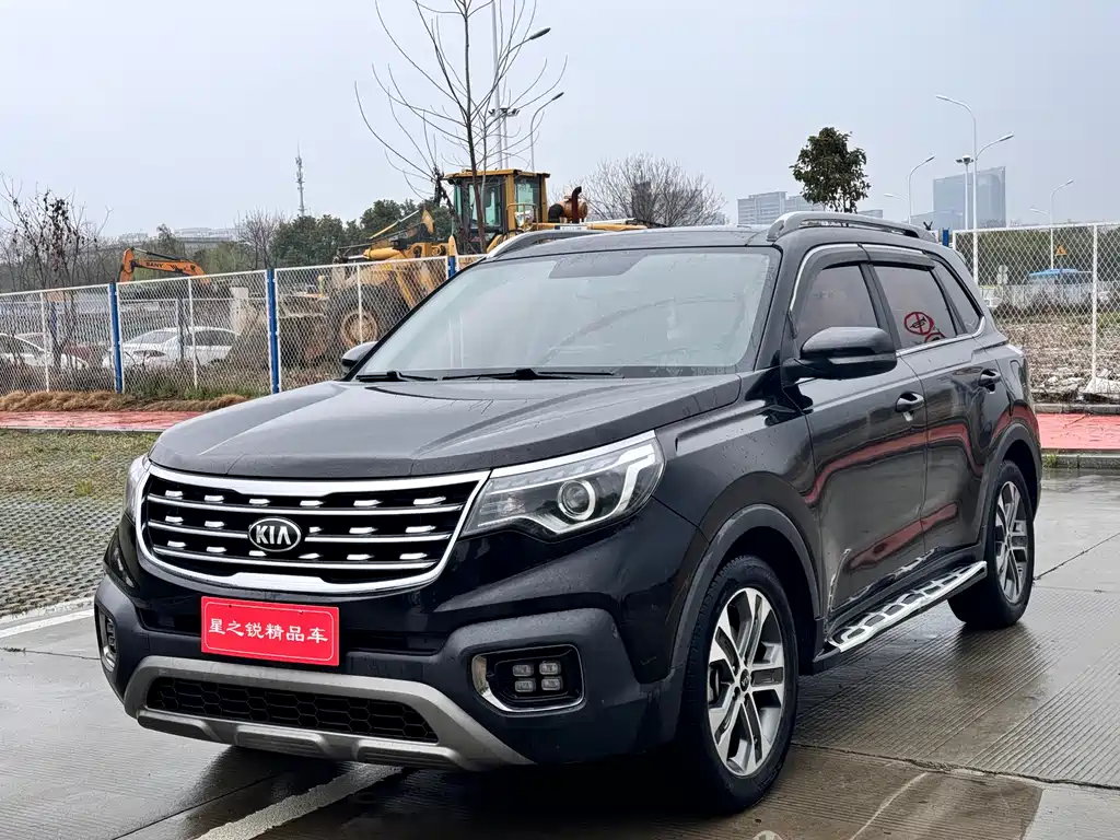 Kia Sportage 2018