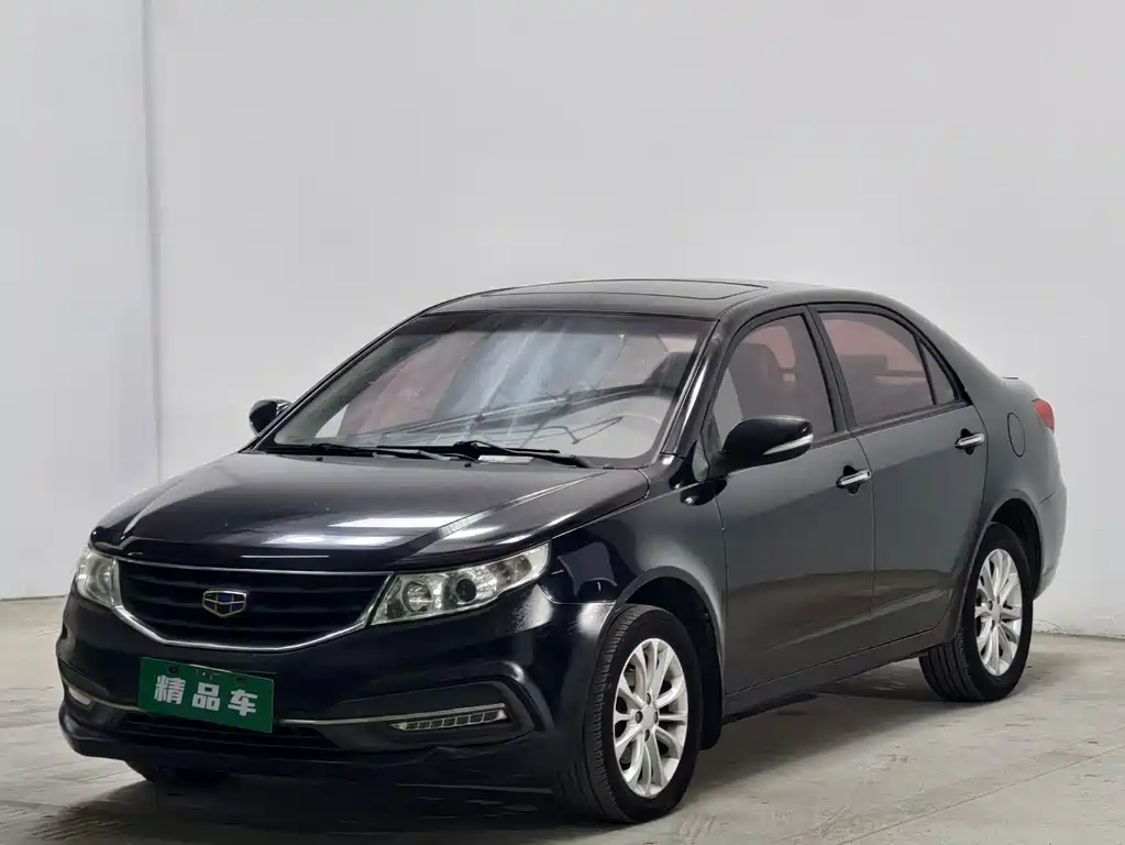 Geely Vision