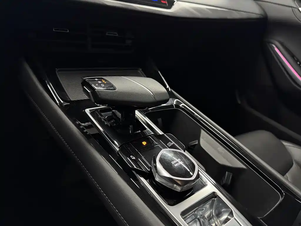 CHANGAN RUICHENG PLUS