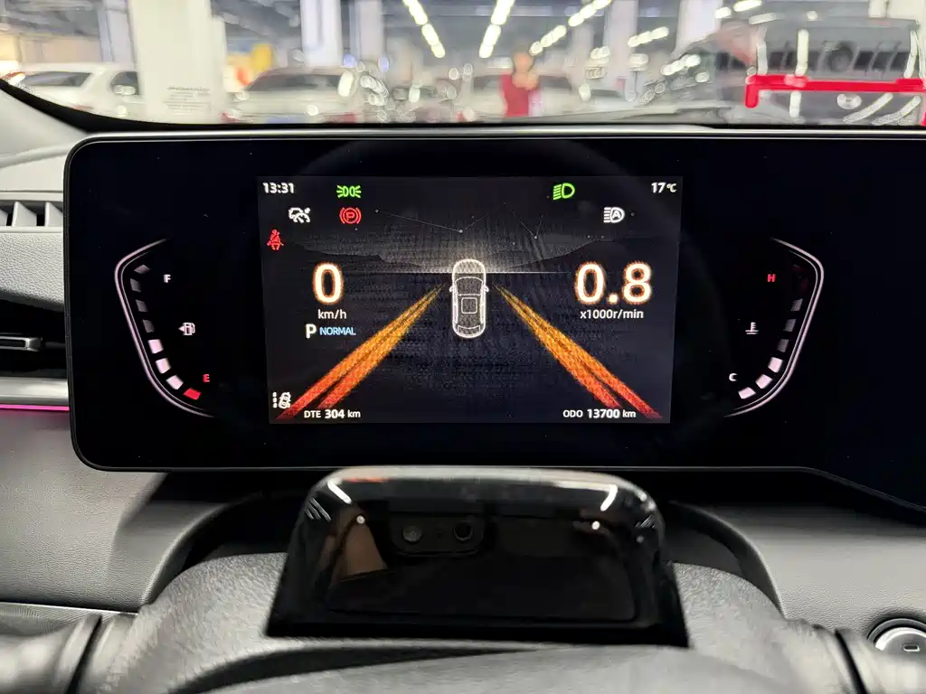 CHANGAN RUICHENG PLUS