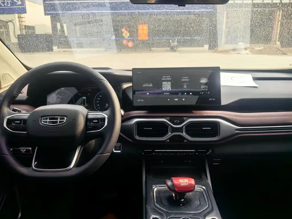 Geely Haoyue 2022 1.8TD DCT Luxury 7 мест