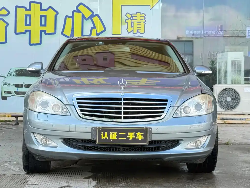 Mercedes-Benz S-Class S 2008 S 350 L Luxury