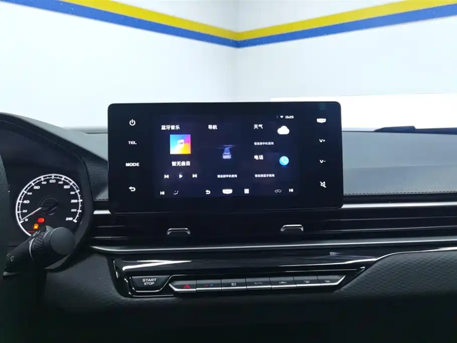 GEELY AUTOMOBILE EMGRAND