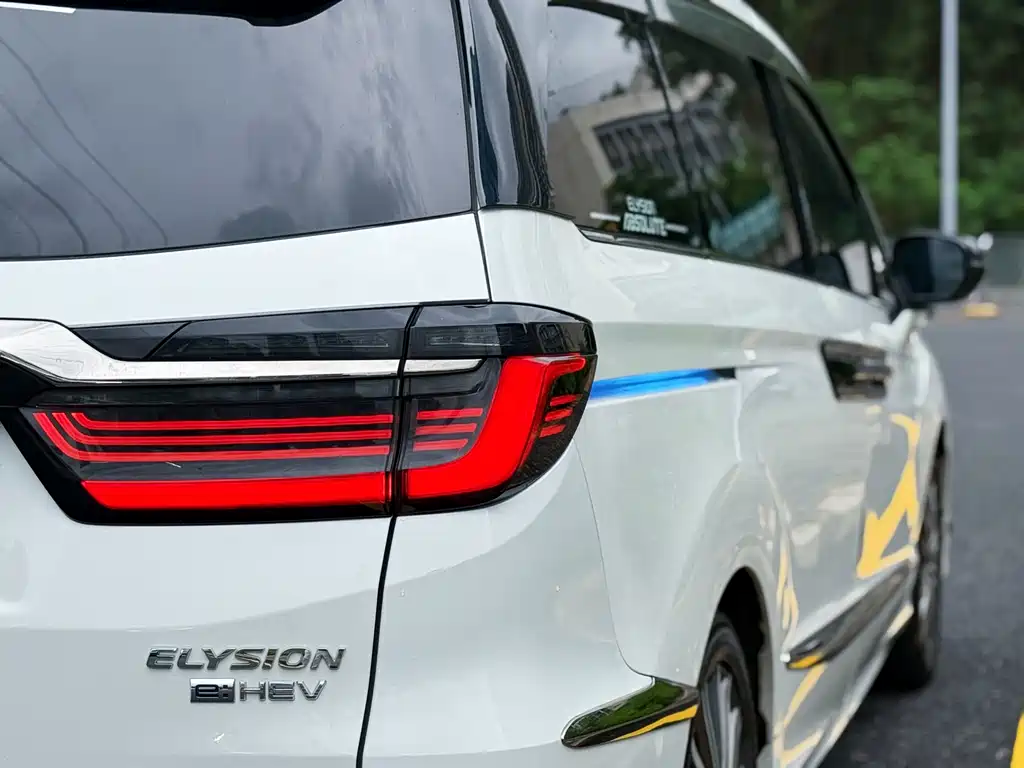 Honda Elysion 2022 2.0L e:HEV Luxury