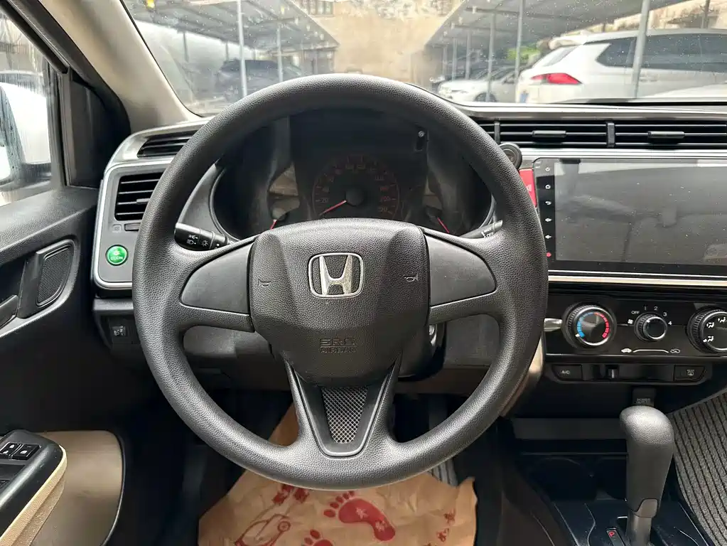 Honda City 2015 1.5L CVT Comfort