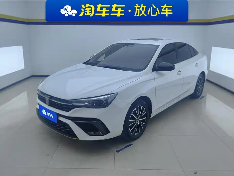 Roewe i5 2021 Facelift 1.5L CVT Diamond Edition