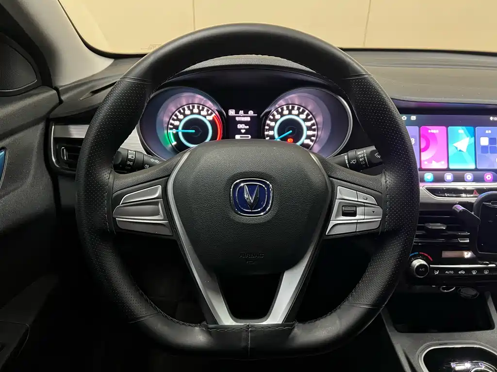 CHANGAN YIDONG NEW ENERGY