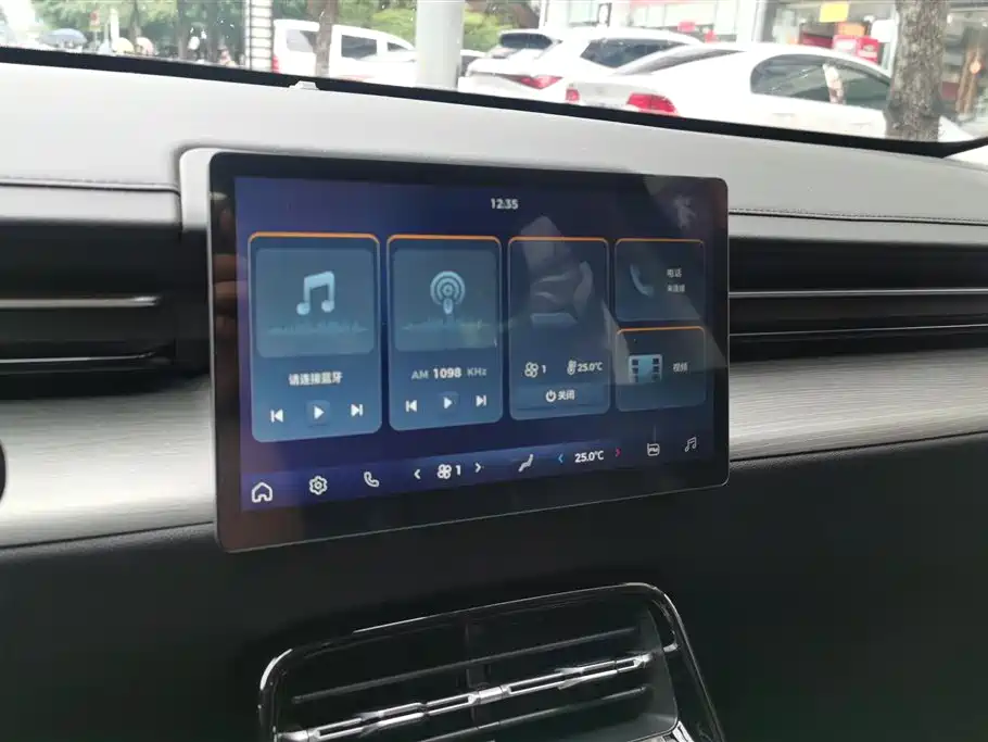 WULING WULING STARLIGHT