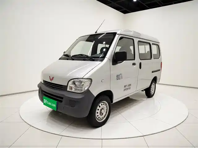 2022 Wuling Motors Sunshine