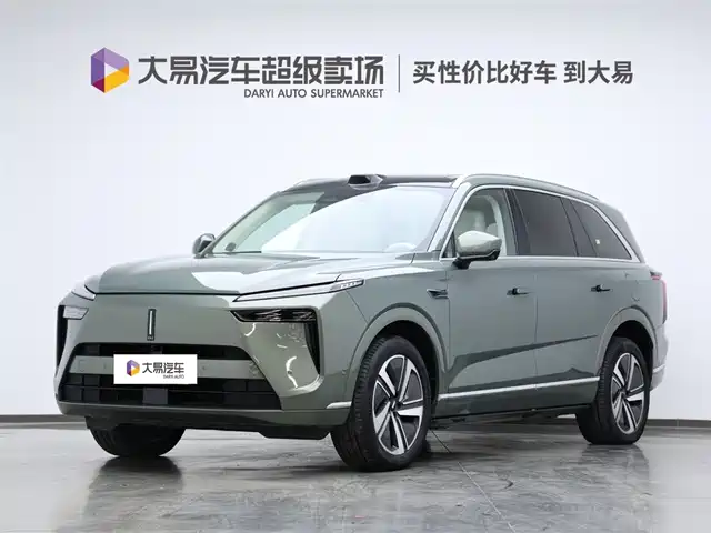 WEI PAI WEI BRAND BLUE MOUNTAIN 2025