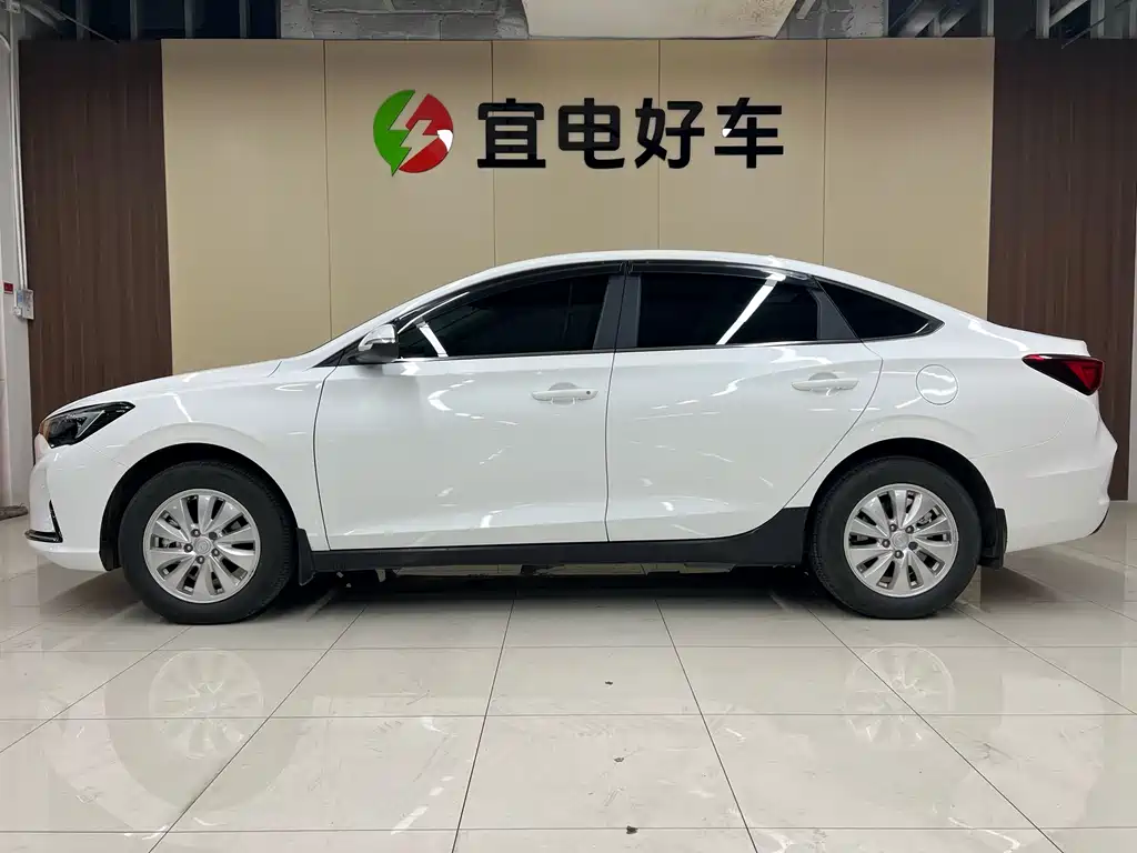 CHANGAN YIDONG NEW ENERGY