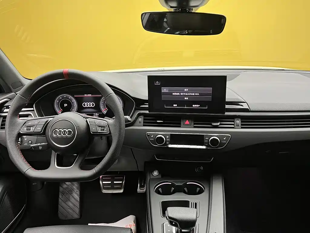 Audi A4L 2025 200 Enjoy 40 TFSI Luxury B&O